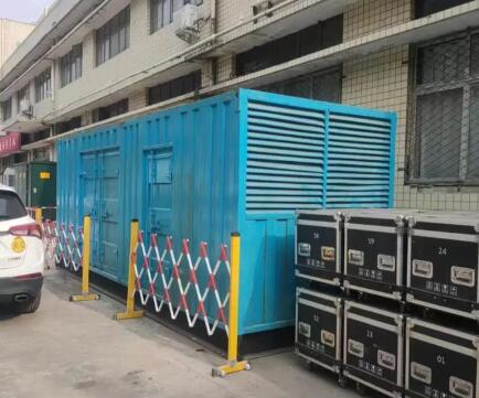 黑龙江静音发电机租赁