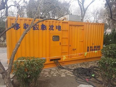 黑龙江柴油发电机维修保养工作要做哪些